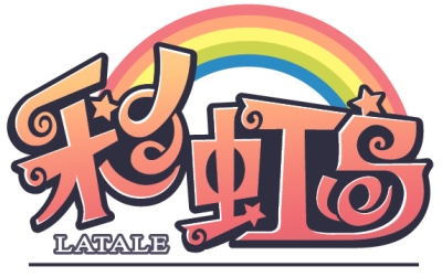 gameone正式宣布取得《彩虹岛》港澳区运营权!